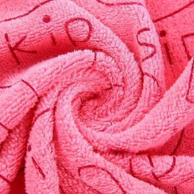 Serviette Microfibre - PetTowel™ - Lapin Framboise - ENTREPÔT DU CHAT