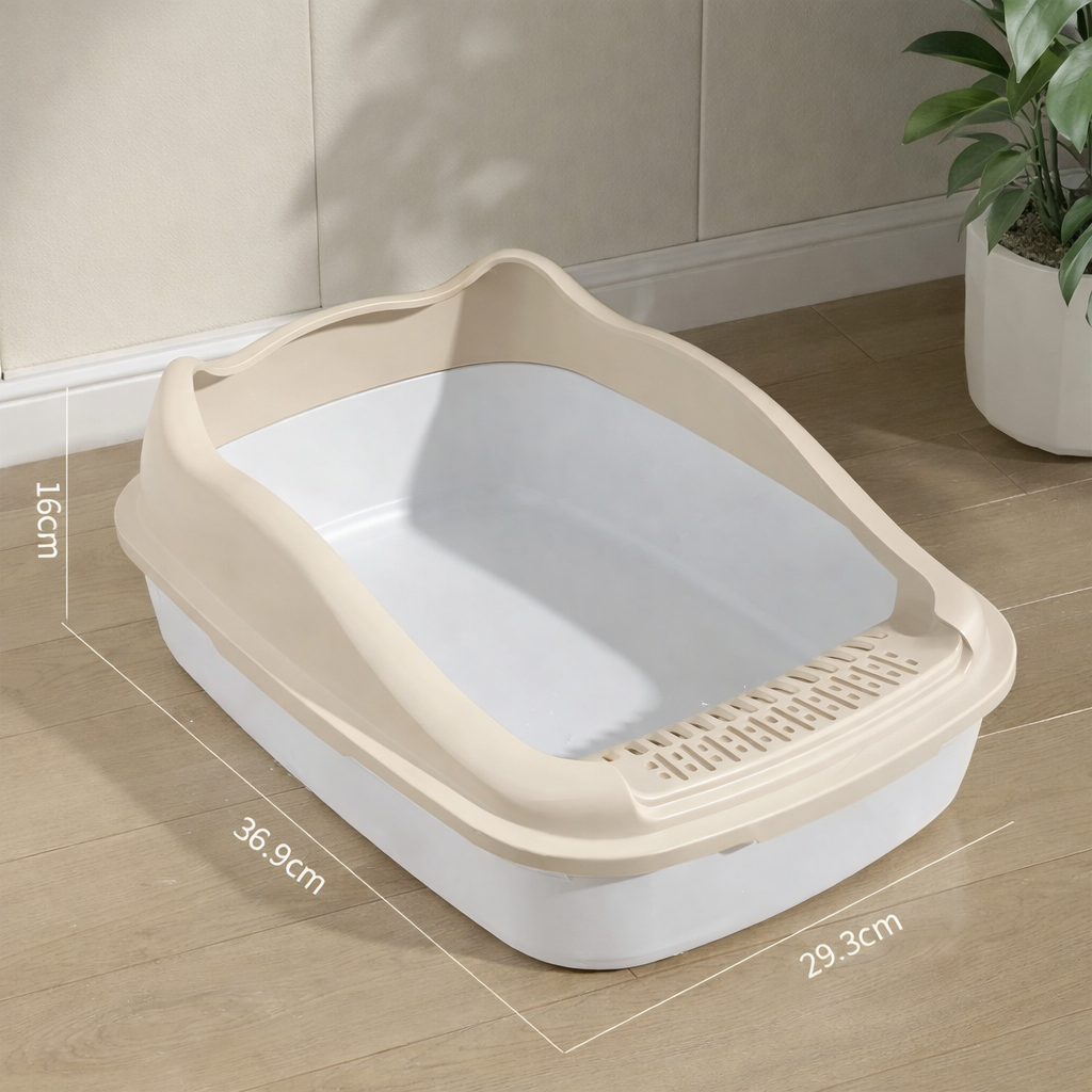 bac à litière chat beige petit format cutycat